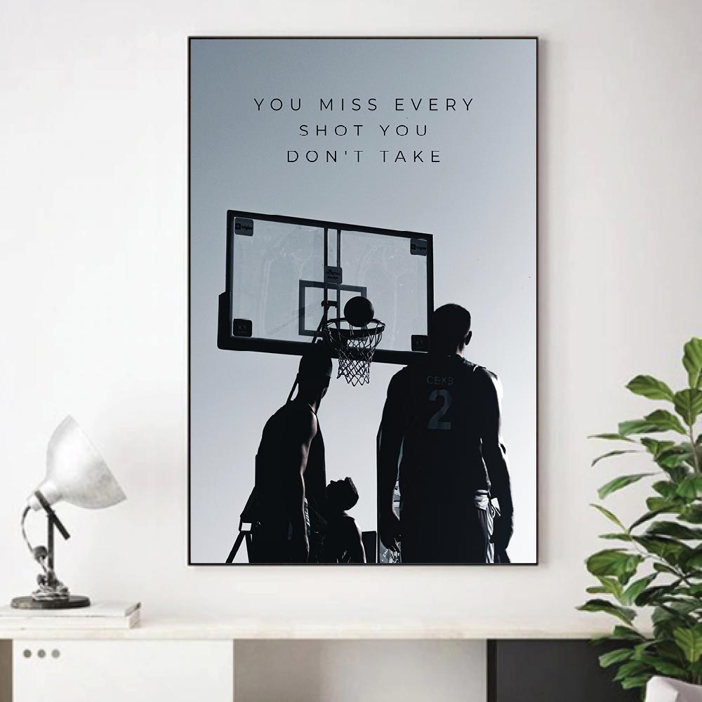 Never Give Up